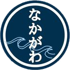 鮮魚 割烹 中川鮮魚店 ｜ 新鮮な魚介類を厳選し、鮮魚販売・仕出し・宴会サービスなどを提供しています。
